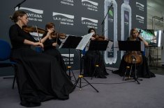 La Fantana pokretanje nove proizvodne linije 2016.